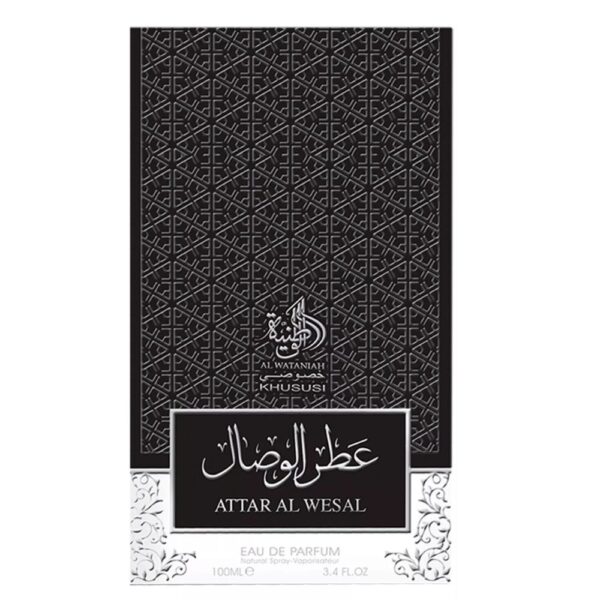 Attar Al Wesal Al Wataniah Eau de Parfum - 100ml - Imagem 5