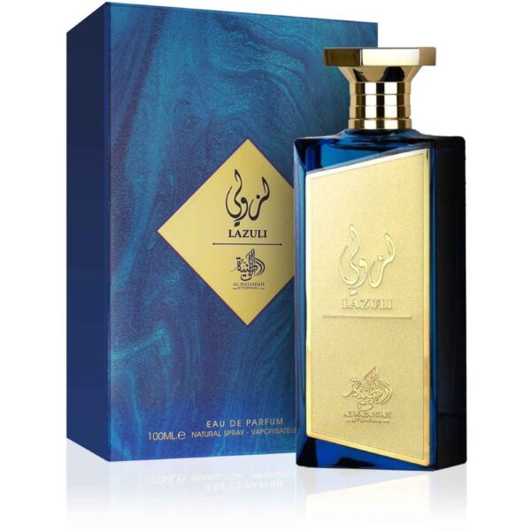 Lazuli Al Wataniah -100ml - Imagem 3