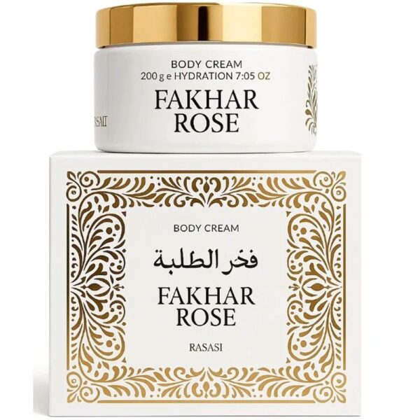 Manteiga Corporal Fakhar Rose Isabelle La Belle – 200g - Imagem 2
